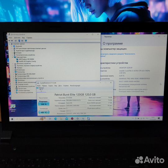 Быстрый Ноутбук Lenovo i5/2 видеокарты/6gb/ssd
