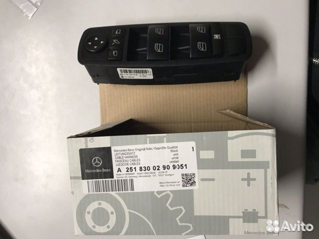 Блок кнопок электростеклоподъемн (A25183002909051)