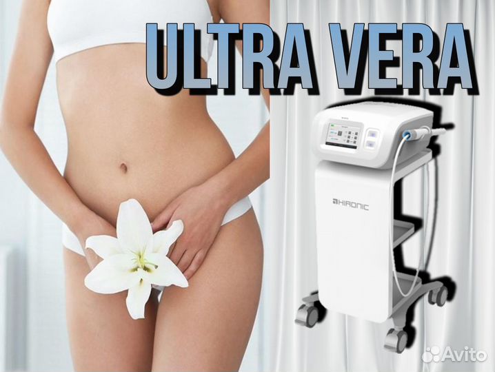 Ultra Vera аппарат для неинвазивной подтяжки