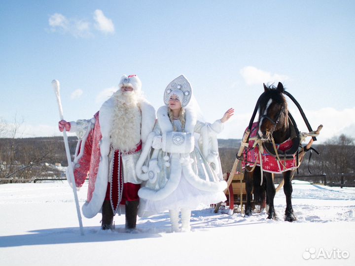Костюм Деда Мороза и Снегурочки