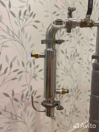 Самогонный аппарат колонна 1,5