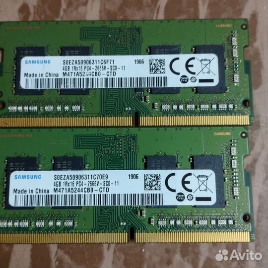 Оперативная память ddr3 4 gb CK Hynix