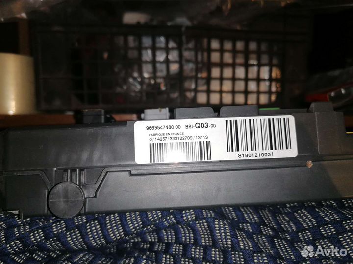 Блок бси пежо ситроен