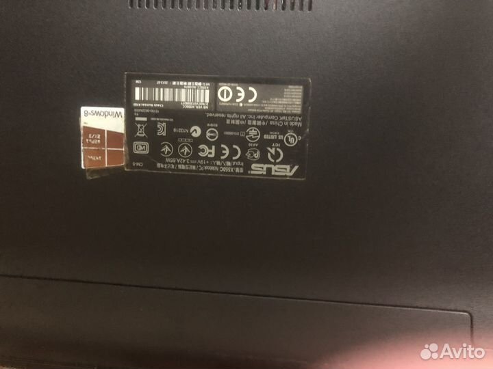 Asus x550c i7