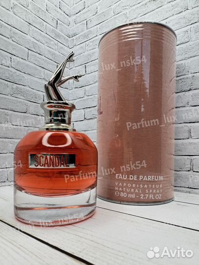 Jean paul gaultier scandal 80 ml