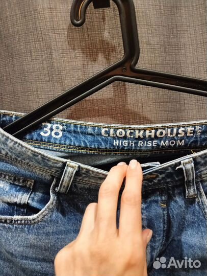 Джинсы с дырками