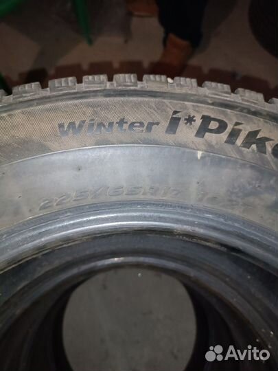 American Classic American Classic 6.5/15.5 R17 30L