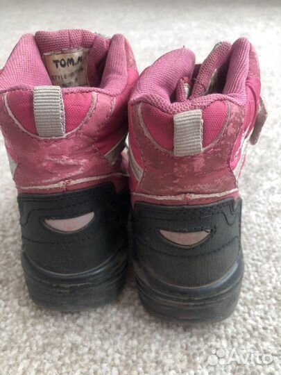 Ботинки детские