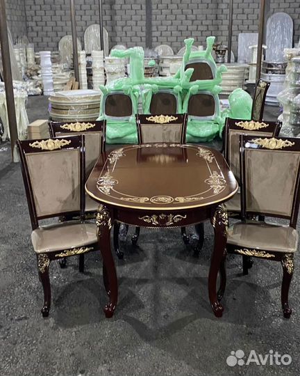 Кухонный стол и стулья