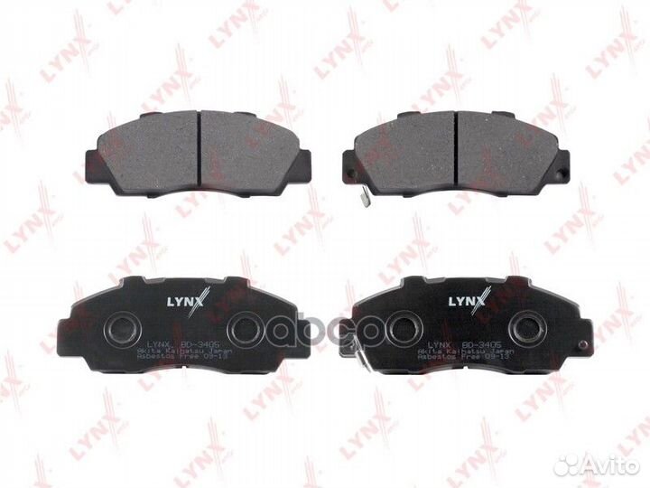 Колодки торм.пер.honda accord 02/integra 98