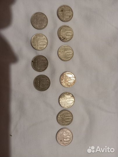 Монеты СССР