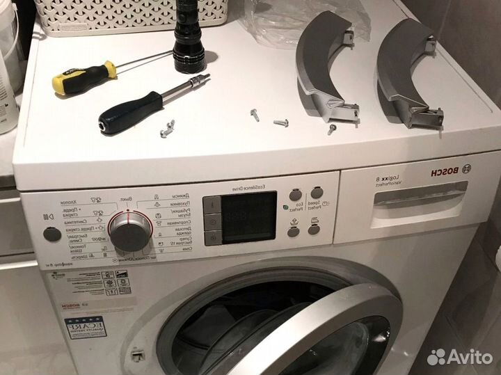 Ремонт стиральных машин / Ремонт холодильников