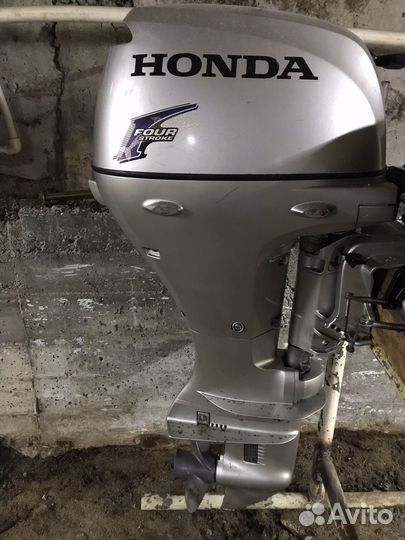 Honda BF20D3-SHU