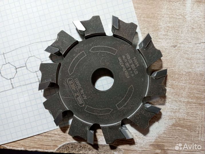 Фреза дисковая по композиту 135 градусов