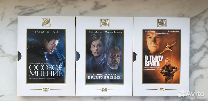 Особое мнение, Искусственный разум, В тылу врага