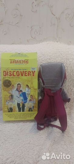 Рюкзак переноска кенгуру