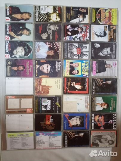 Аудиокассеты (Рок / Рэп / Шансон / Эстрада)