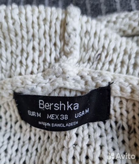 Свитер мужской Bershka