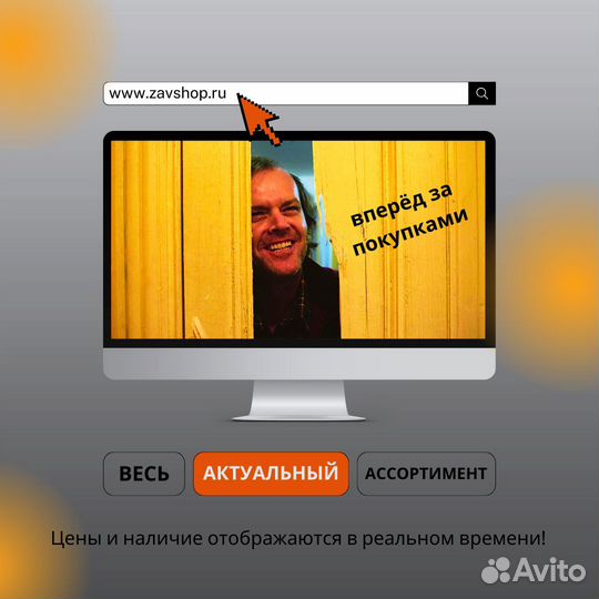 Far Cry 6 Б/У, Игра для Sony PS 4