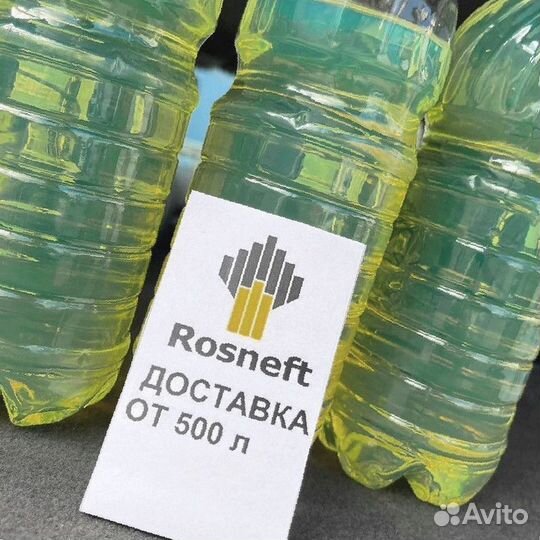 Дизельное топливо Е5 Сорт С