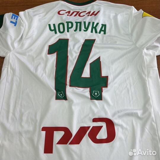 Игровая майка фк Локомотив / Чорлука