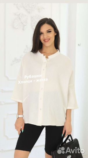 Новые рубашки для беременных. муслин