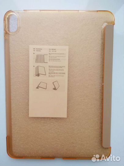 Чехол книжка на iPad Air 4 и Pro 11