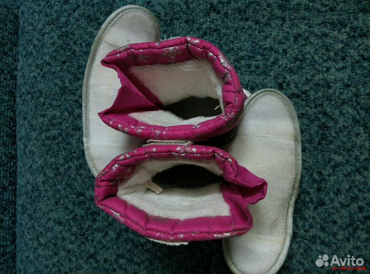 Сапоги деми