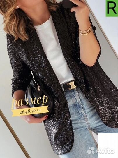 Пиджак 46р до 56р