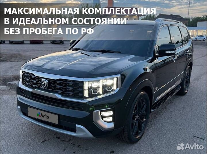 Kia Mohave 3.0 AT, 2021, 20 000 км