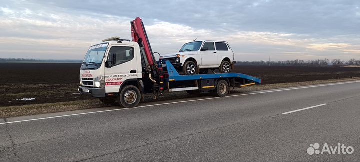Аренда и услуги грузового эвакуатора