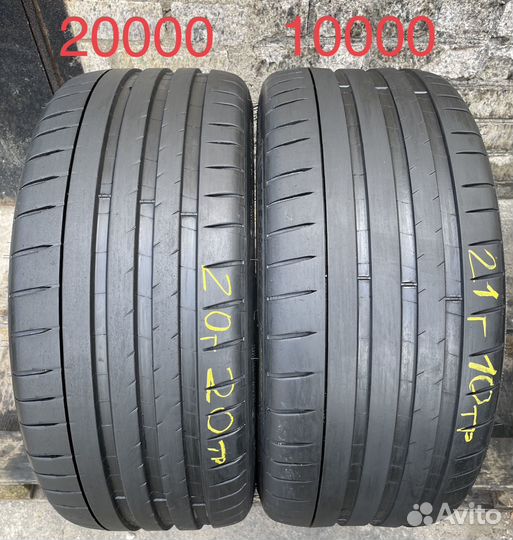 Michelin Pilot Sport 4 S 235/35 R20
