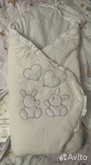 Конверт на выписку