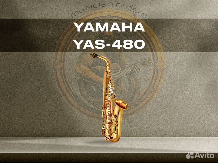 Yamaha YAS-480