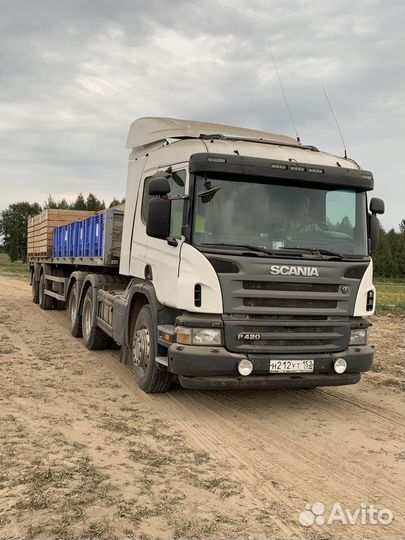 Водитель категории С,Е