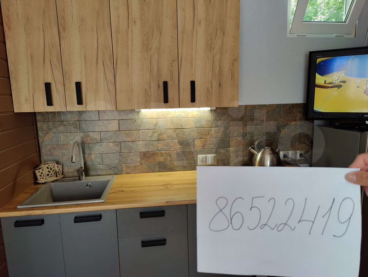 Дом 27 м² на участке 3 сот.