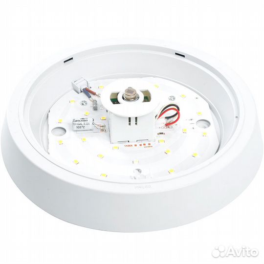 Светодиодный светильник Feron 