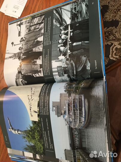 Фотоальбом Царицын-Сталинград-Волгоград