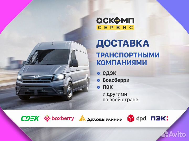 Игровой компьютер Intel Core i5-12400F / RTX 4060