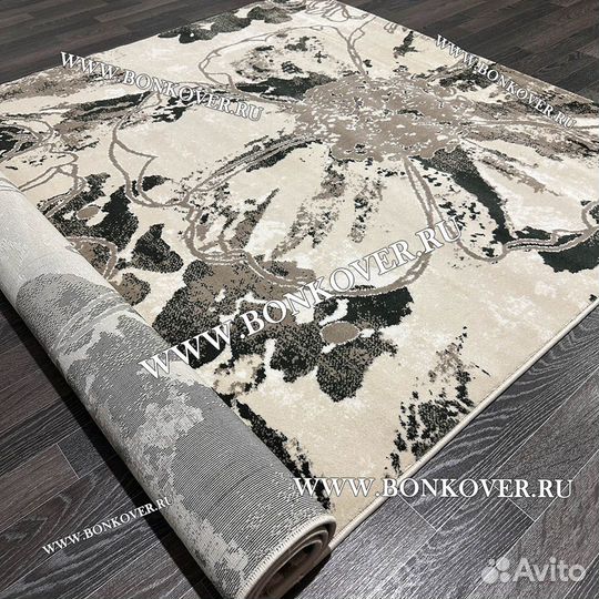 Ковер современный
