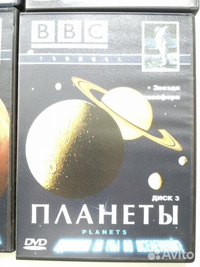 DVD коллекция 