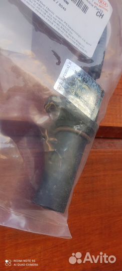 Датчик положения коленвала вала Хендай Солярис-Киа