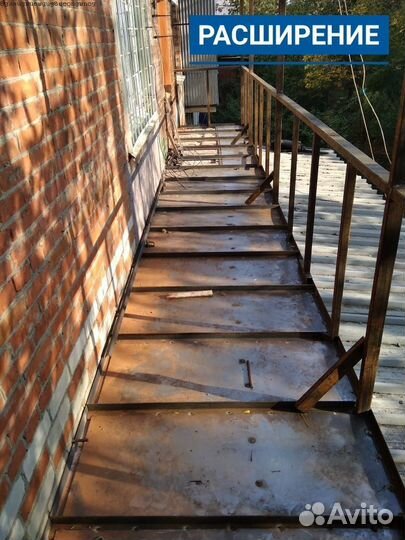 Остекление веранд по договору