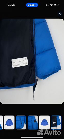 Новая демисезонная куртка sela 110