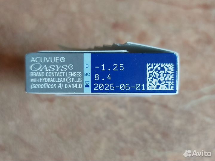 Линзы acuvue oasys +1,5 BC 8,8 +2,75 BC 8,8