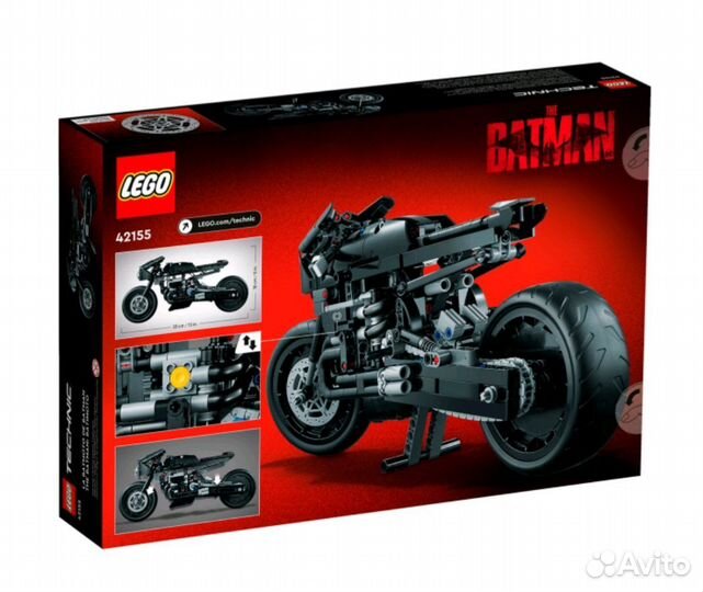 Lego technic 42155 Batman Batcycle