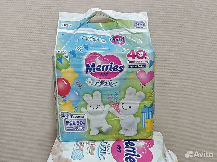 Подгузники Merries NB S M