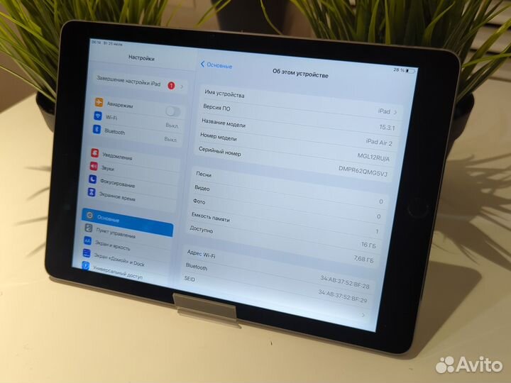 Apple iPad Air 2 WiFi 16gb 94акб