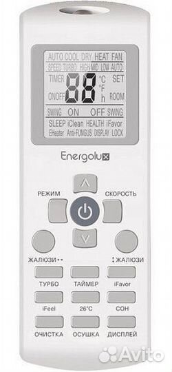 Сплит-система energolux SAS36L4-A/SAU36L4-A