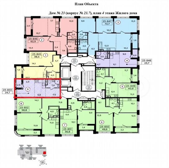 Квартира-студия, 24,7 м², 4/16 эт.